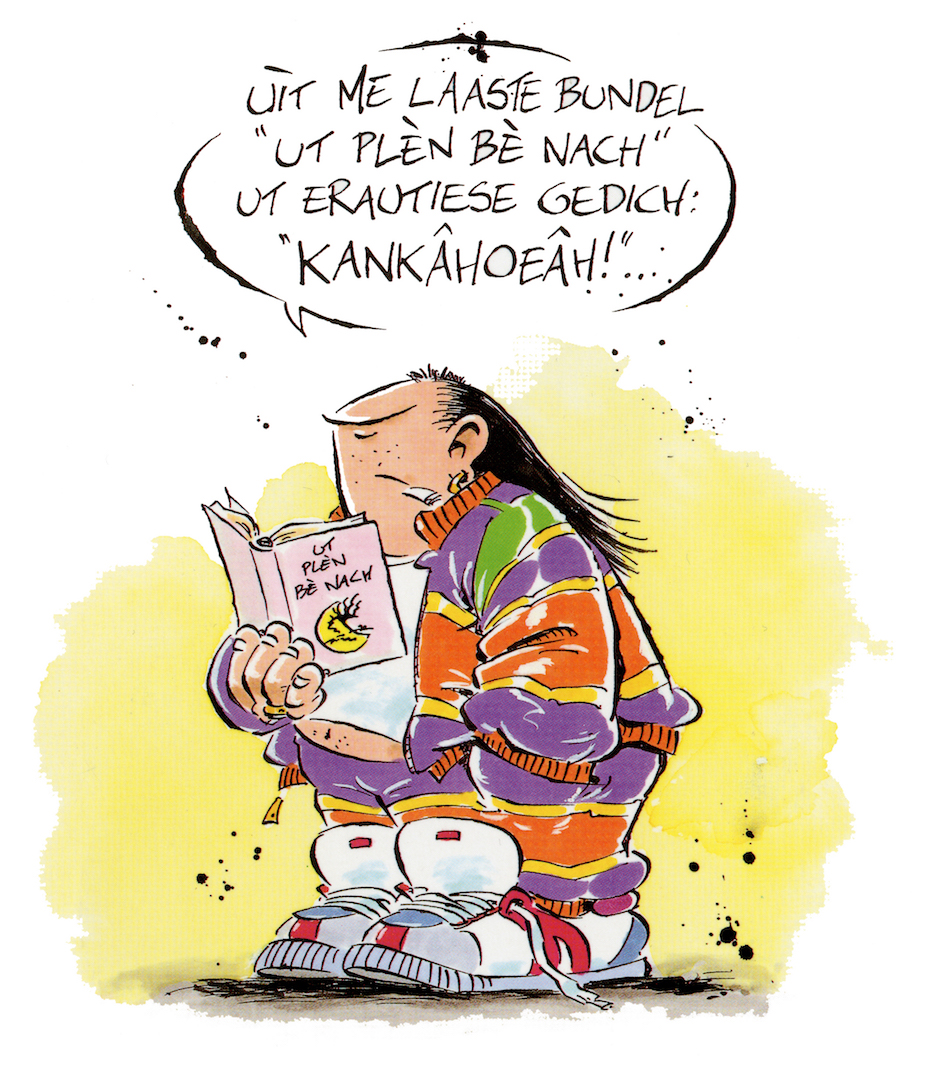 De Haagse Harry verzamelbox – met exclusieve zeefdruk